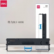 得力DLS-605K 色带（适用DL-605K/DE-600K/DE-600KD针式打印机）黑色