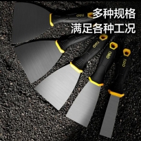 塑柄油灰刀（1寸/2寸/3寸//4寸/5寸）得力工具