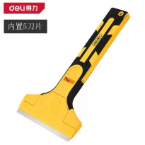 清洁铲刀 200mm内置5刀片 得力工具DL4723Z