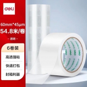 得力30332 透明胶带60*60y（54.8米）6卷/筒72卷/箱
