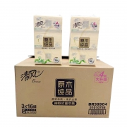 清风BR38SC4 塑包抽纸 4层120抽 （原木纯品）48包整箱