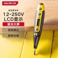 得力工具DL8005测电笔 140mm