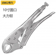 圆口大力钳（10寸）得力工具DL2001