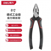 工业级钢丝钳（8寸）得力工具DL0005