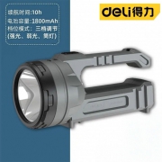充电手提手电筒1800mAh 得力工具DL551300A