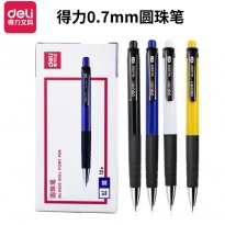 按动圆珠笔0.7mm（蓝芯）整盒12支 得力6505