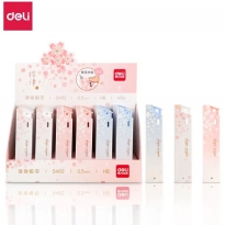 自动铅芯60mm20根（HB0.5mm/0.7mm）得力S482/483
