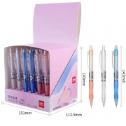 自动铅笔（0.5mm/0.7mm）得力S325/S326