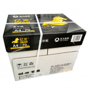亿克/黑马 A3复印纸（70g）500张/包 5包/箱