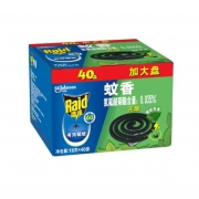 雷达 蚊香 40盘/盒 整箱是12盒