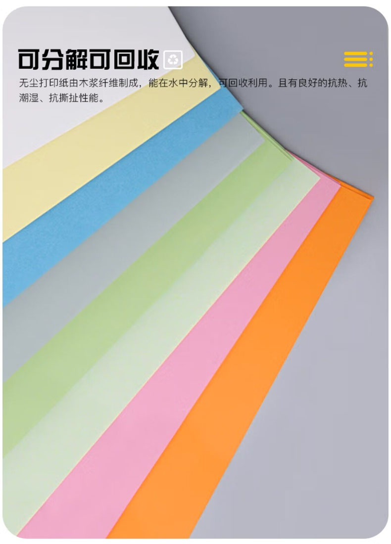 20230524055031571.jpg