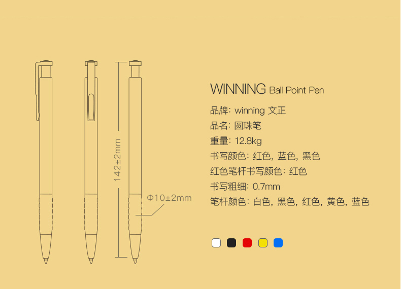 20230525095422368.png