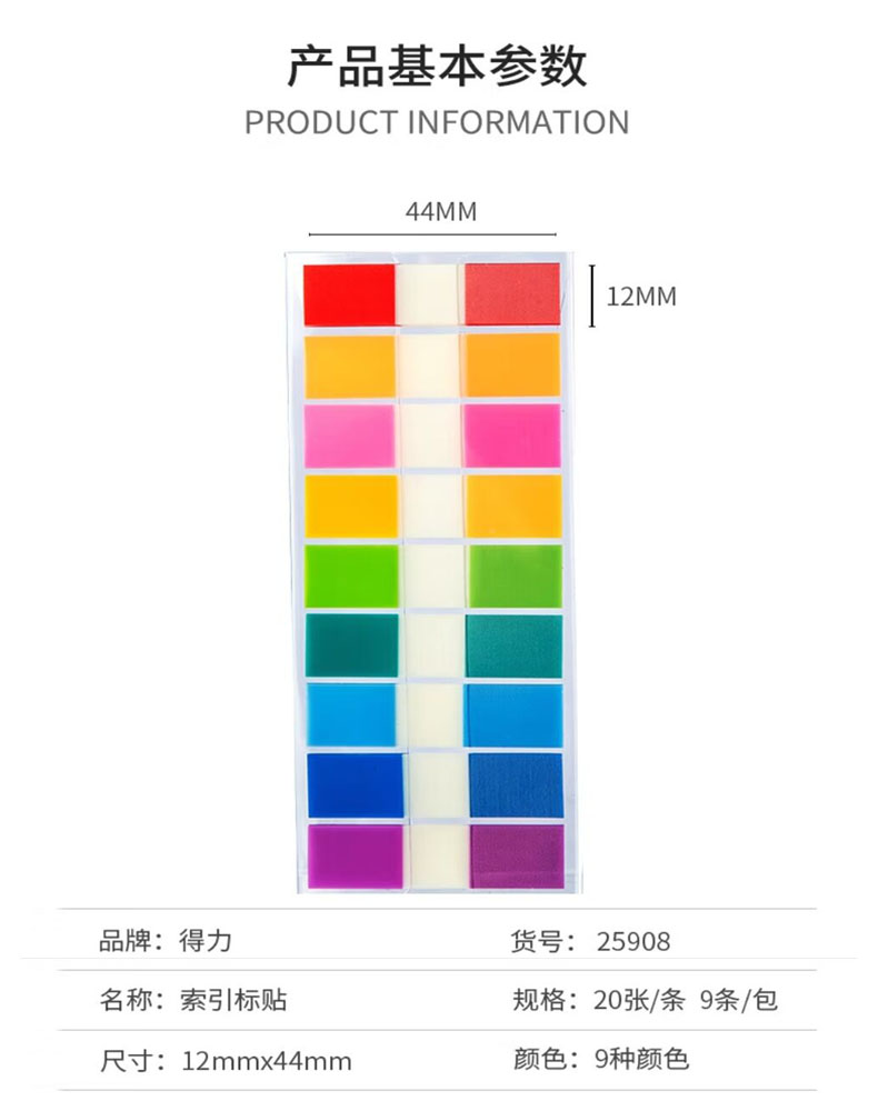 20230602053806641.jpg
