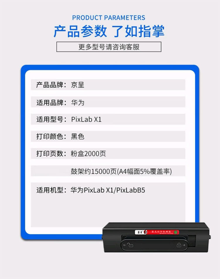20241025103213267.jpg
