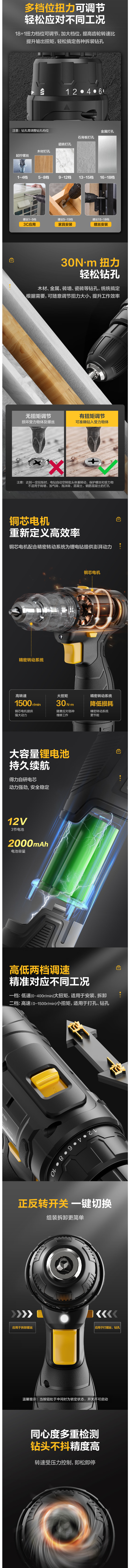 20260311022021271.png