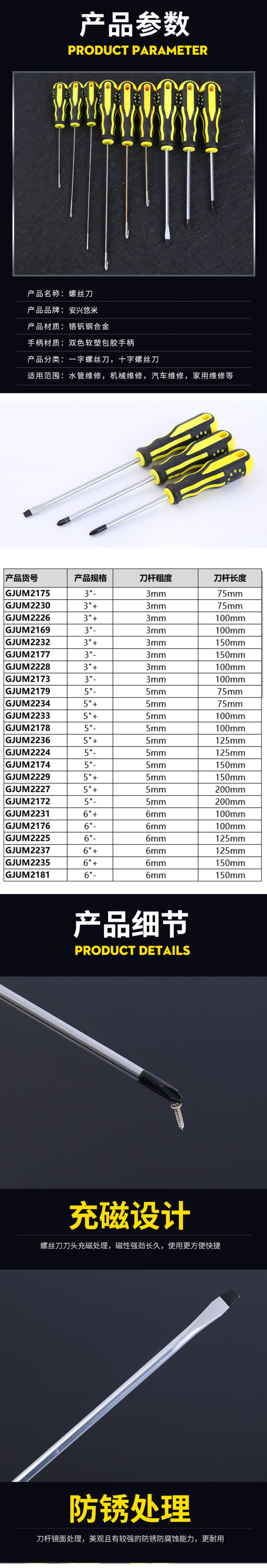 20260429012646682.jpg