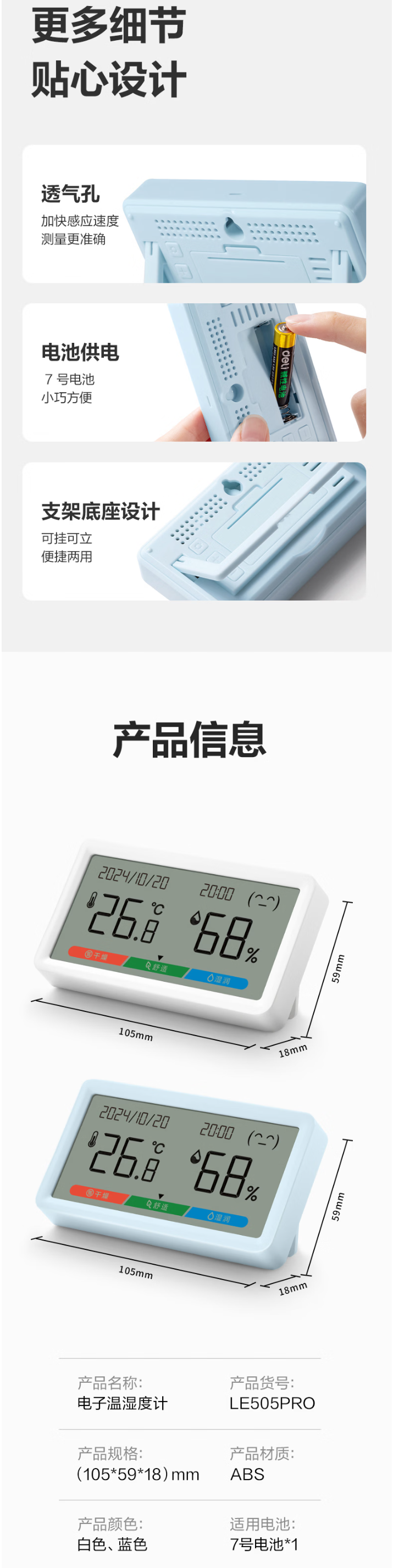 20260518024119294.png