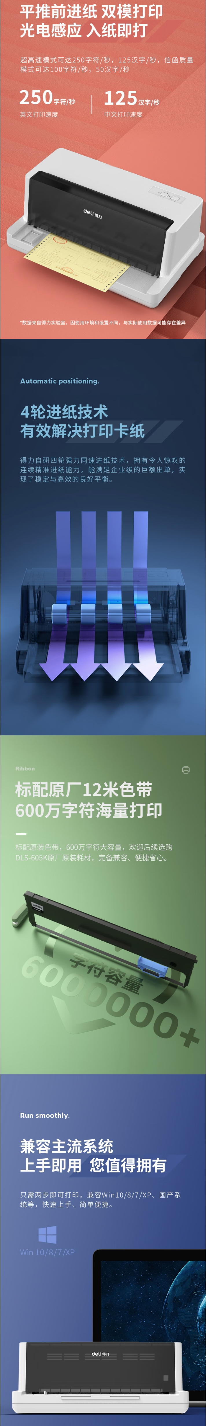 20260527011305880.png