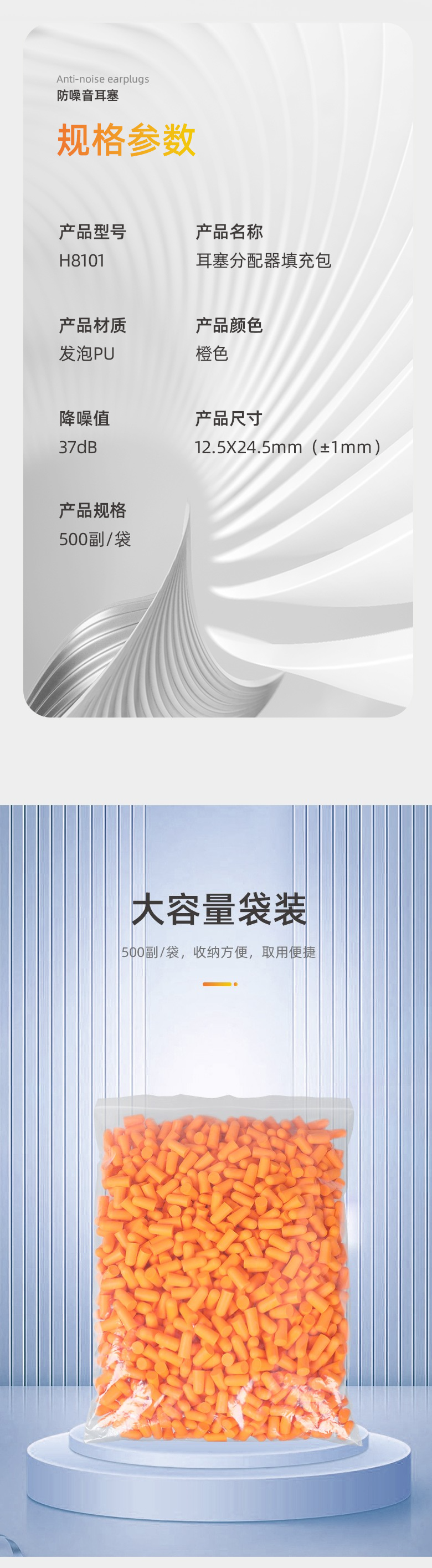 20260602022129213.png