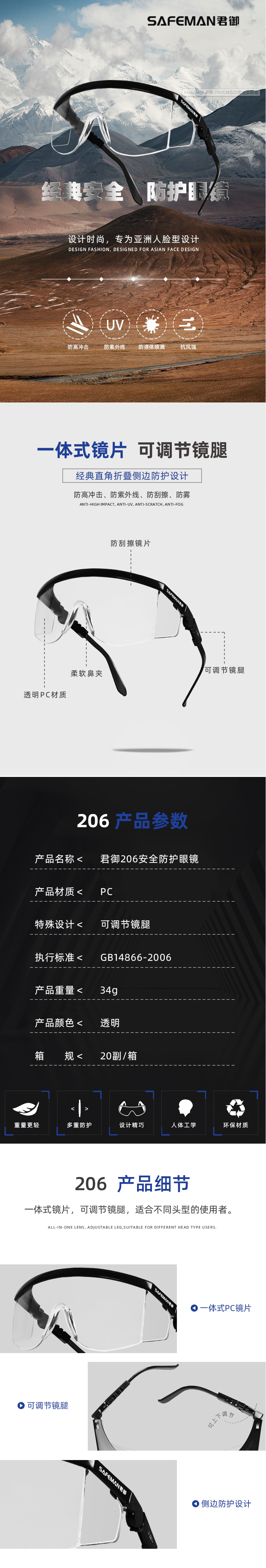 20260604014540788.png