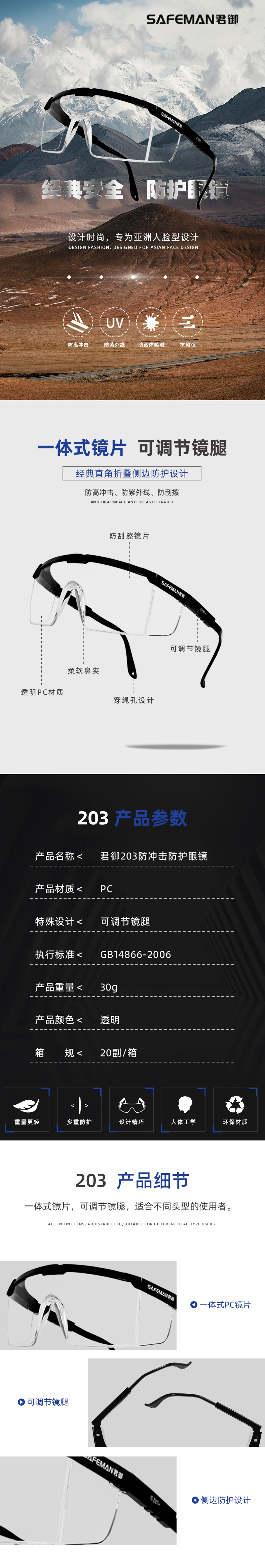 20260604014800969.png