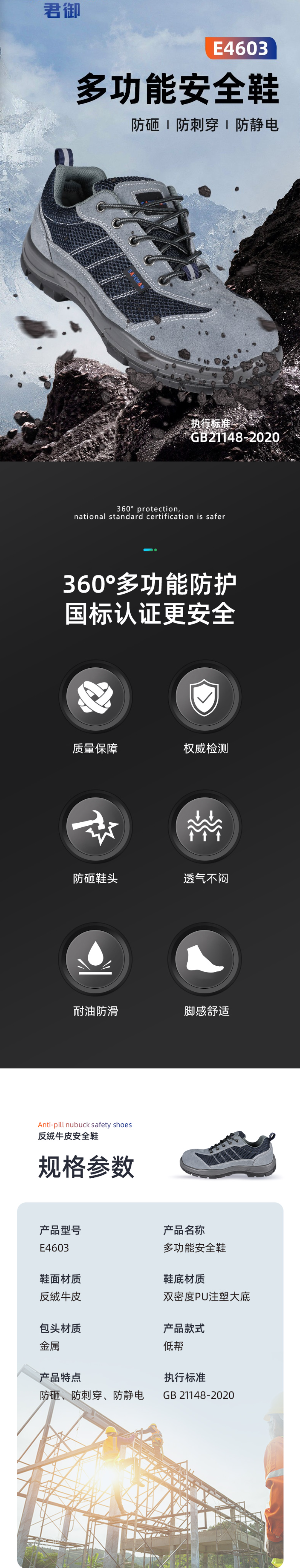 20260611023158260.png