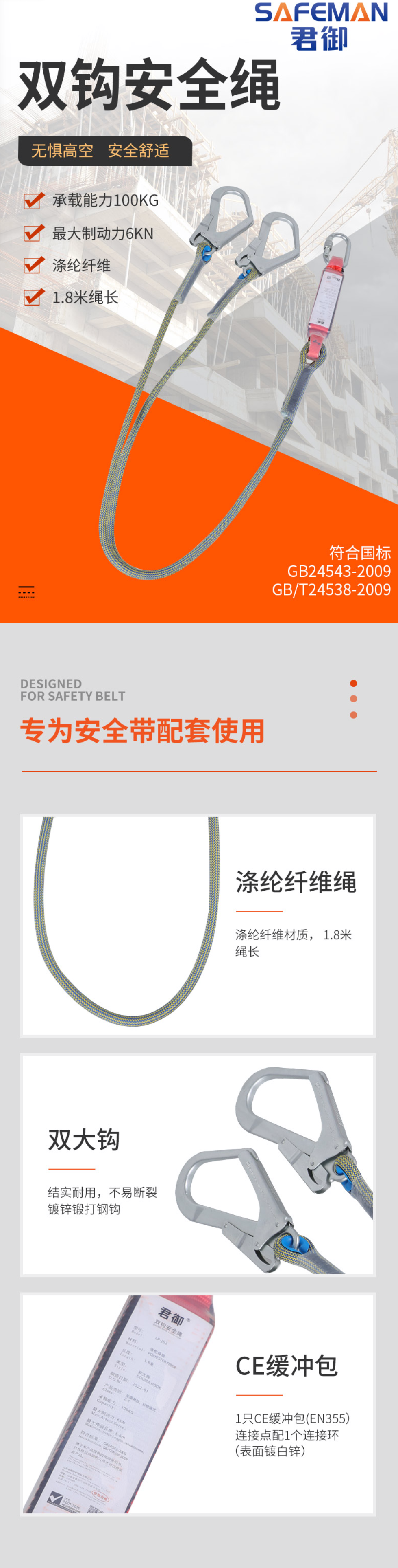 20260612021824706.png