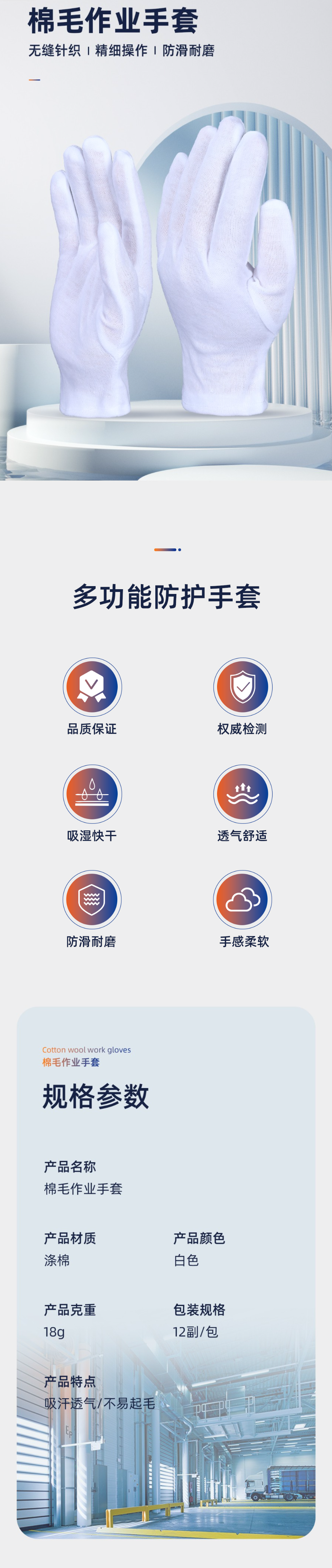 20260701015932855.png